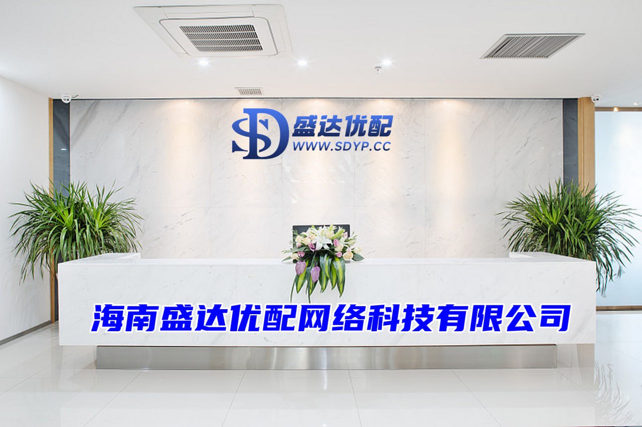 启泰网-炒股配资平台大全首选加杠网-配资实力股票配资平台-线下股票配资